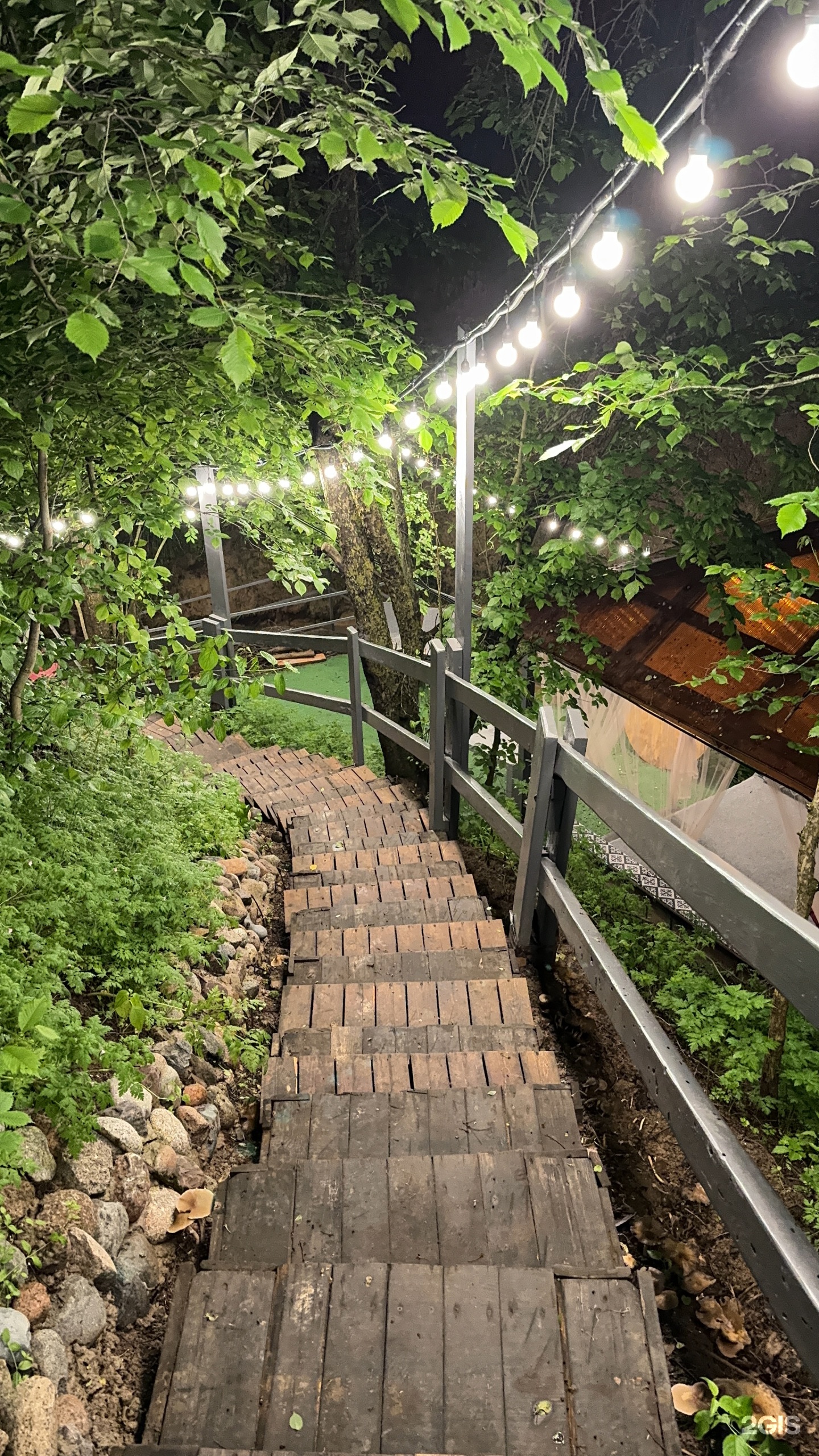 Tobe Ecopark