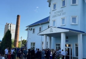 Отель Парус в Туле