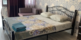 Лдзаа: Гостевой дом Ривьера