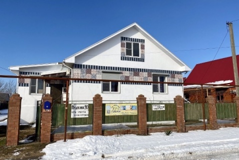 Должанская: Гостевой дом Луч