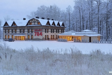 Казань: Отель Объект 784