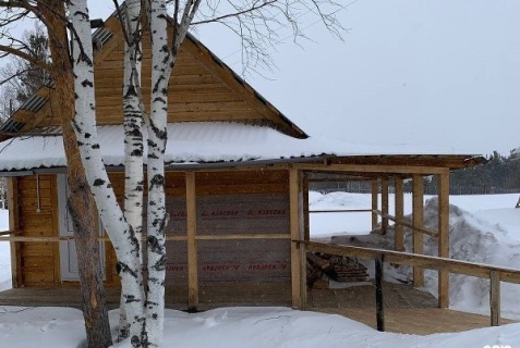 Белый Яр: Отель Горячий Источник