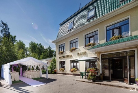 Низино: Отель Green hotel