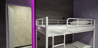 Казань: Апартаменты Vice City