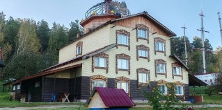 Язово: Турбаза Русский дом