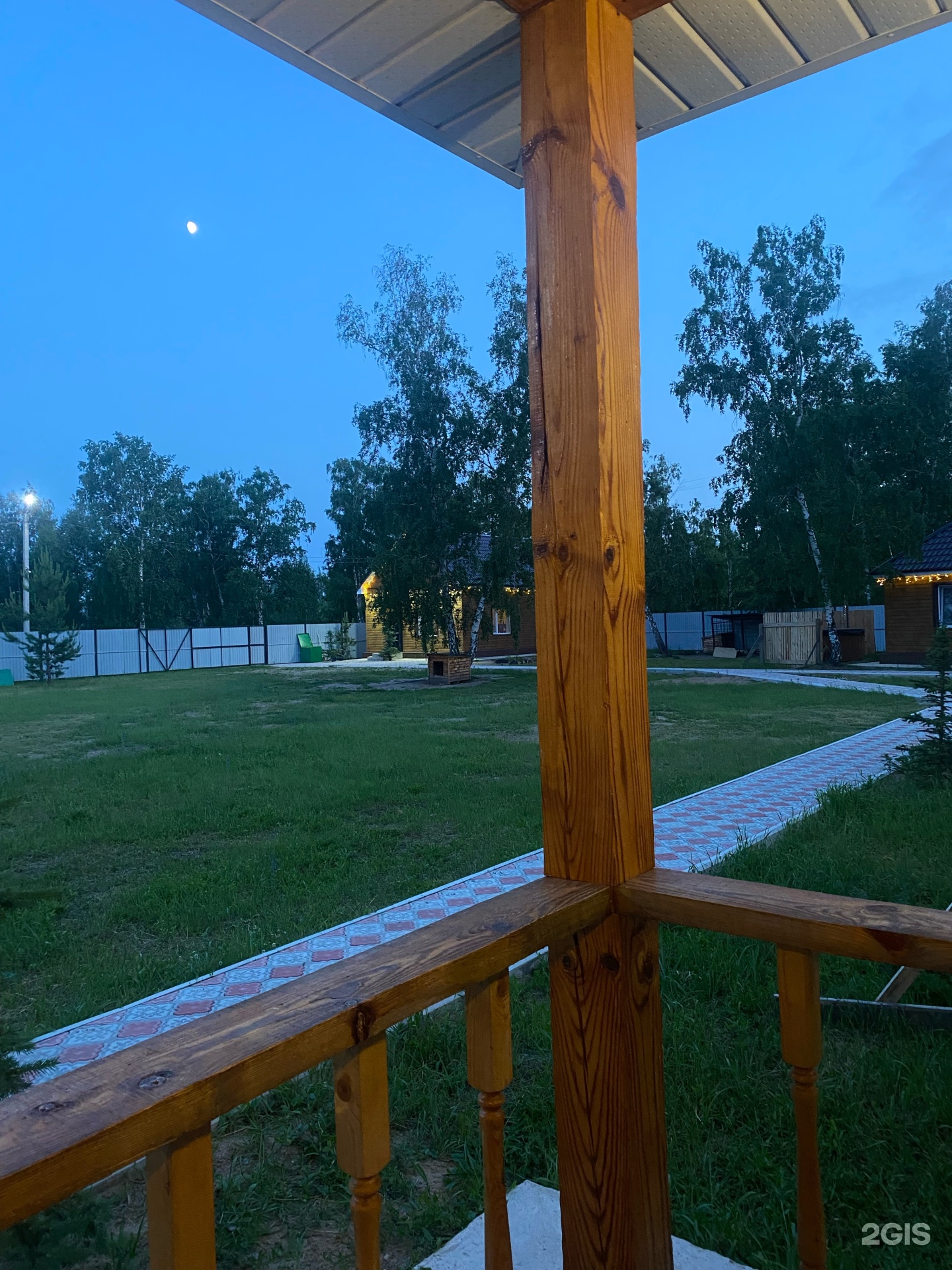 Северные Бани