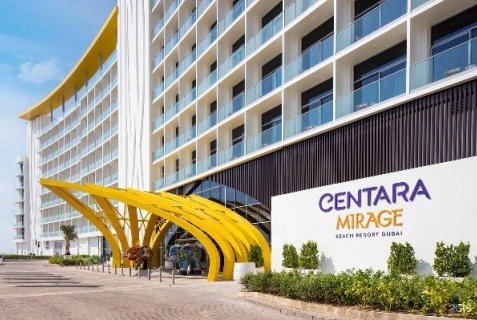 Dubai: Курортный отель Centara Mirage