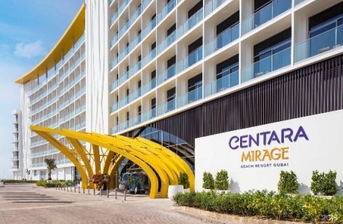 Dubai: Курортный отель Centara Mirage