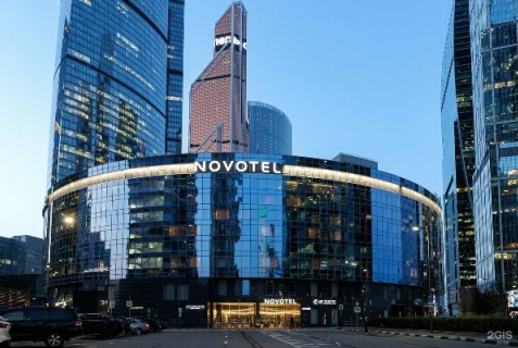 Москва: Отель Novotel Moscow City