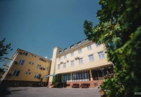 Отель Sunrise Osh в Оше