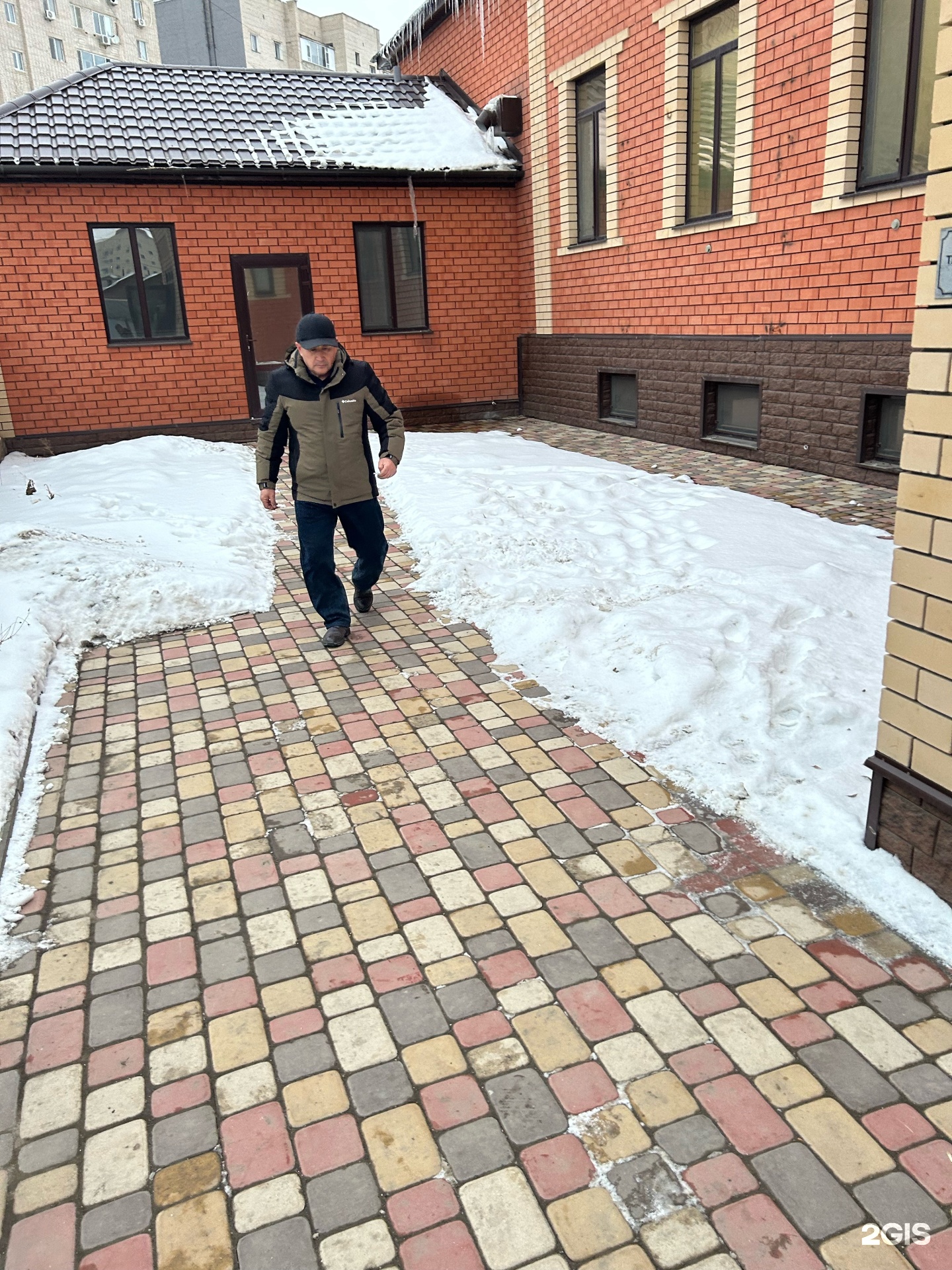 Keruen SPA