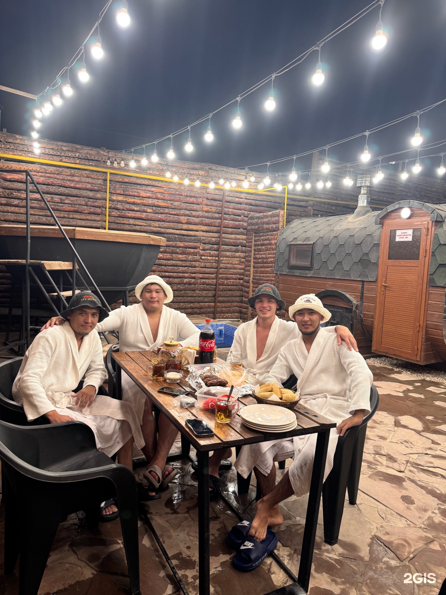 Br Banya Shymkent