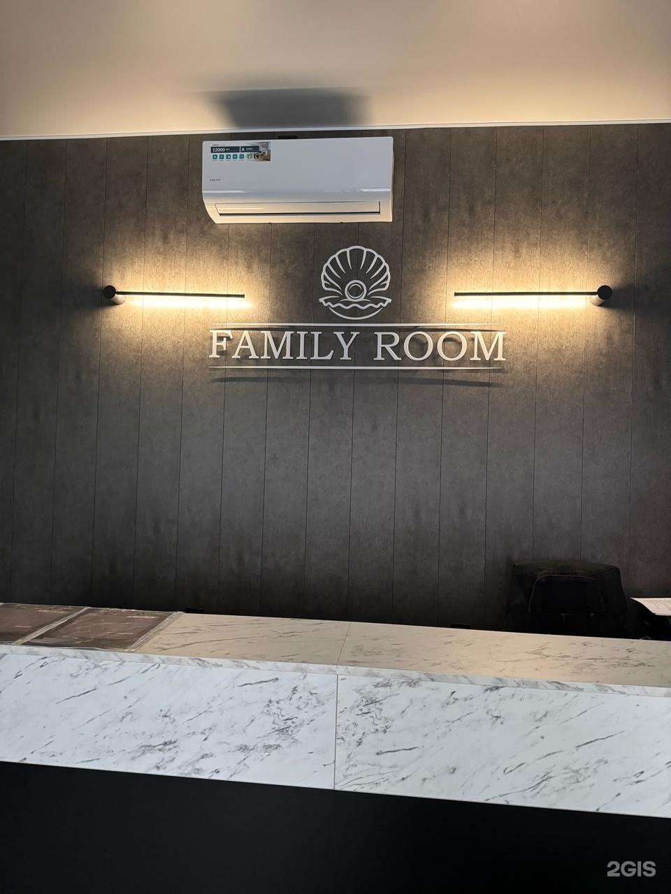 Находка: Отель Family room