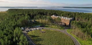 Сегежа: Отель Cosmos Smart Segezha Hotel