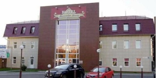 Барнаул: Отель Александр Хаус