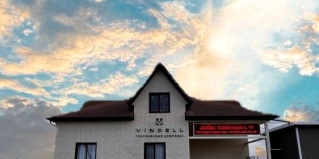 Мостовской: Отель Vincell