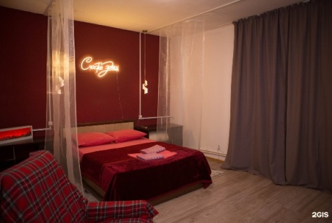 Пермь: Гостевой дом Момент силы