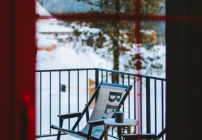 Отель Горный в Кемеровской области — Кузбассе