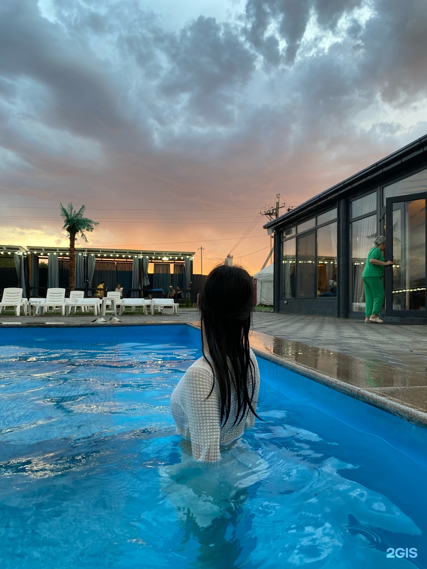 Ais pool