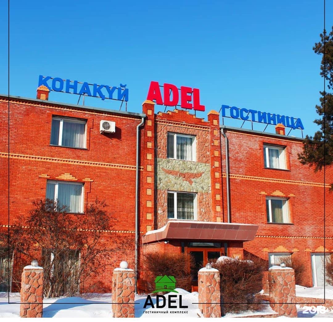 Adel