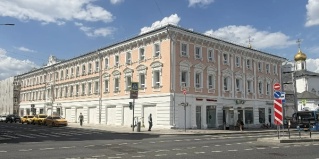 Москва: Отель Наумов