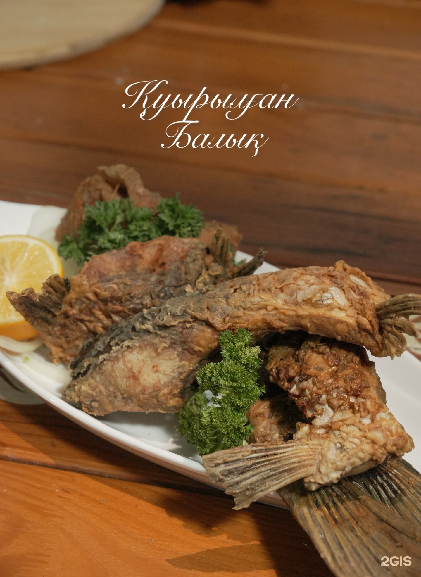 Гранд Спа