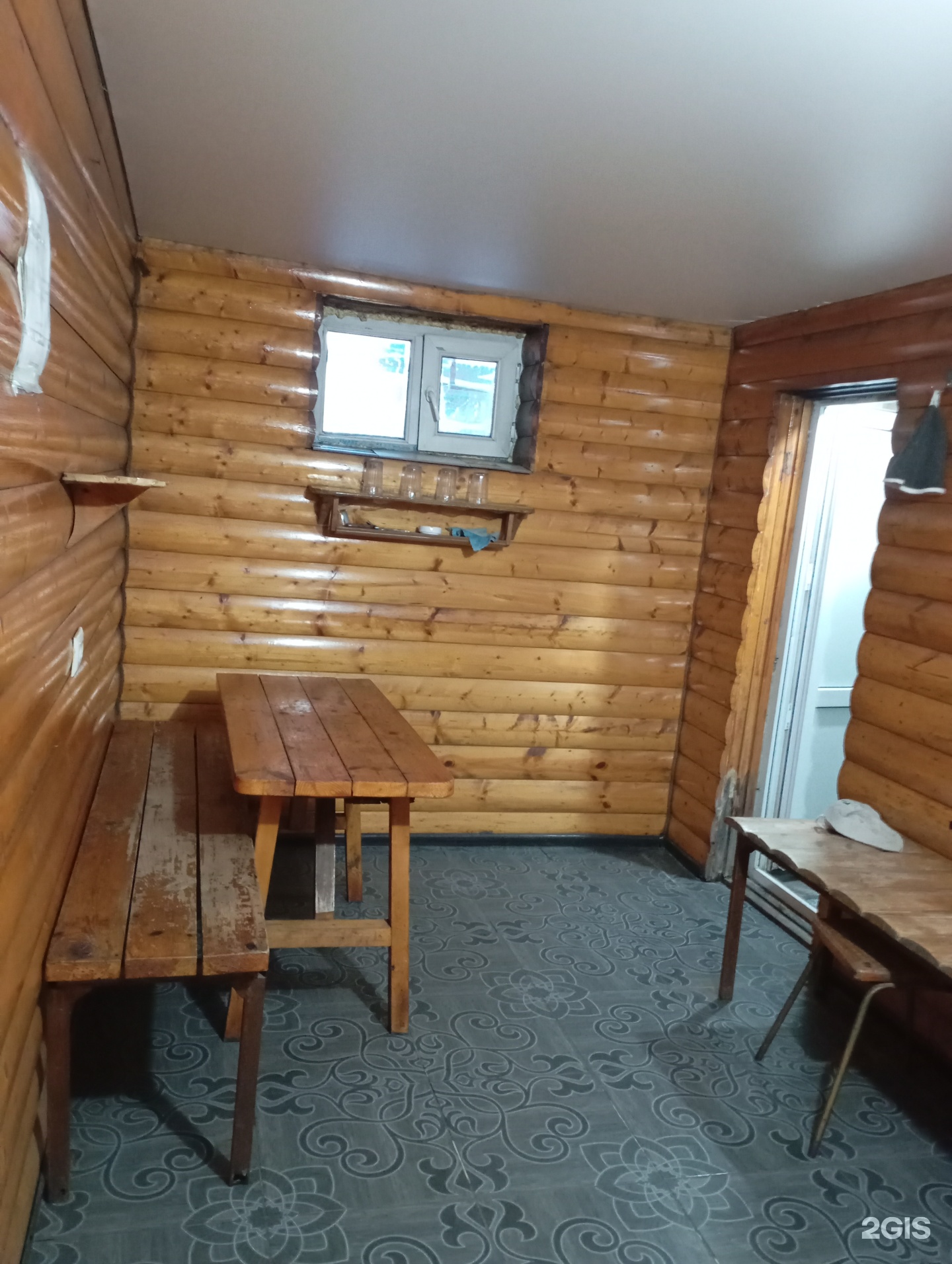 Семейная баня