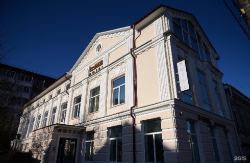 Липецк: Отель Halva hotel