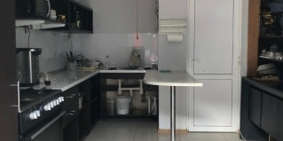 Цандрыпш: Гостевой дом Саучи