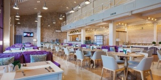 Майминский район: Отель Cosmos Collection Altay Resort