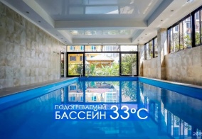 Отель Джульетта в Сочи