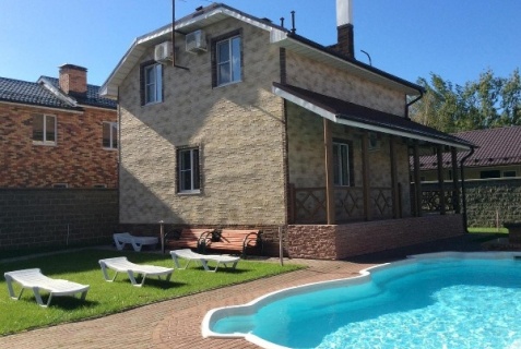 Старосъяново: Гостевой дом Пилот