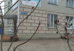 Отель Заря, гостиница в Стародубе