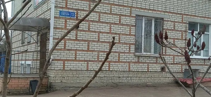 Стародуб: Отель Заря, гостиница