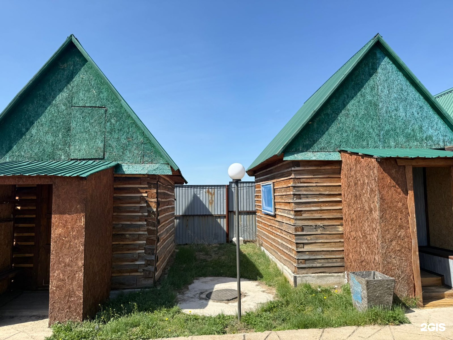 OLIMP SAUYQTYRU KESENI