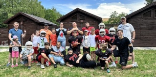 Ерино: Санаторий Ерино