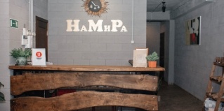 Архыз: Коттедж Намира