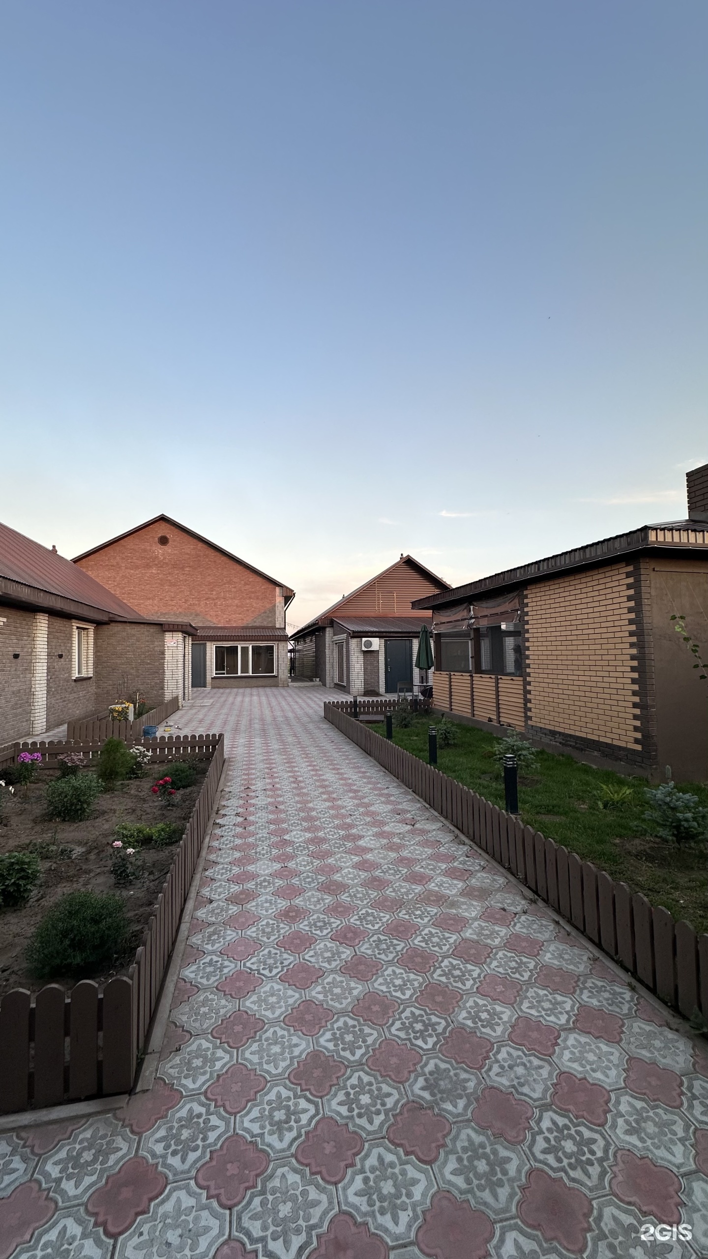 Aura House