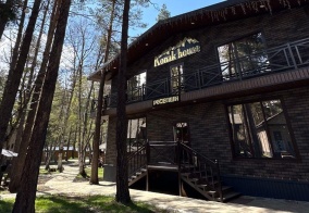 Коттедж Konak house в Карачаево-Черкесской Республике