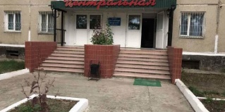 Краснокаменск: Отель Центральная