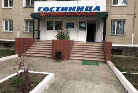 Краснокаменск: Отель Центральная