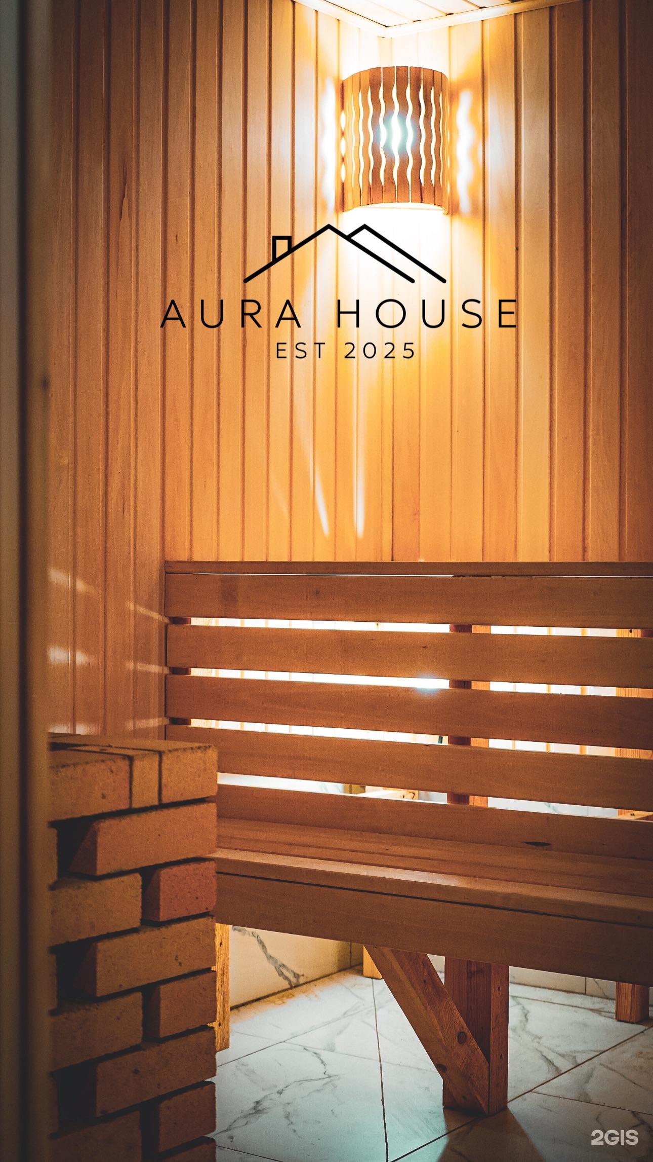 Aura House