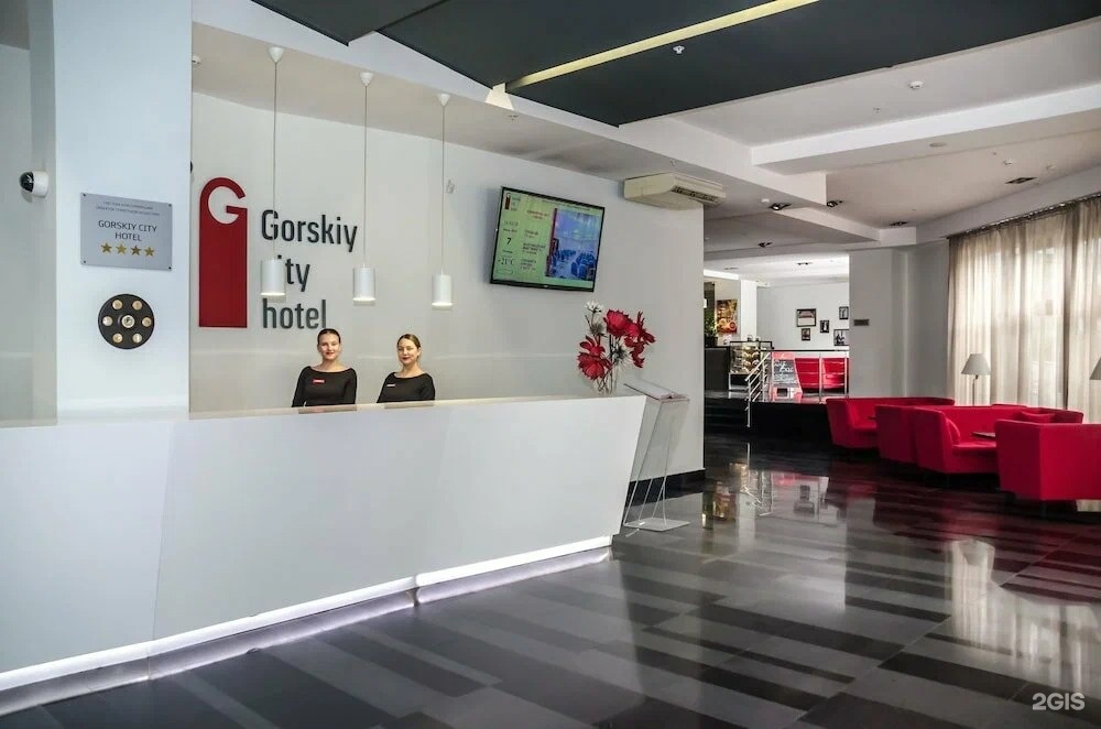 Новосибирск: Отель Gorskiy city hotel