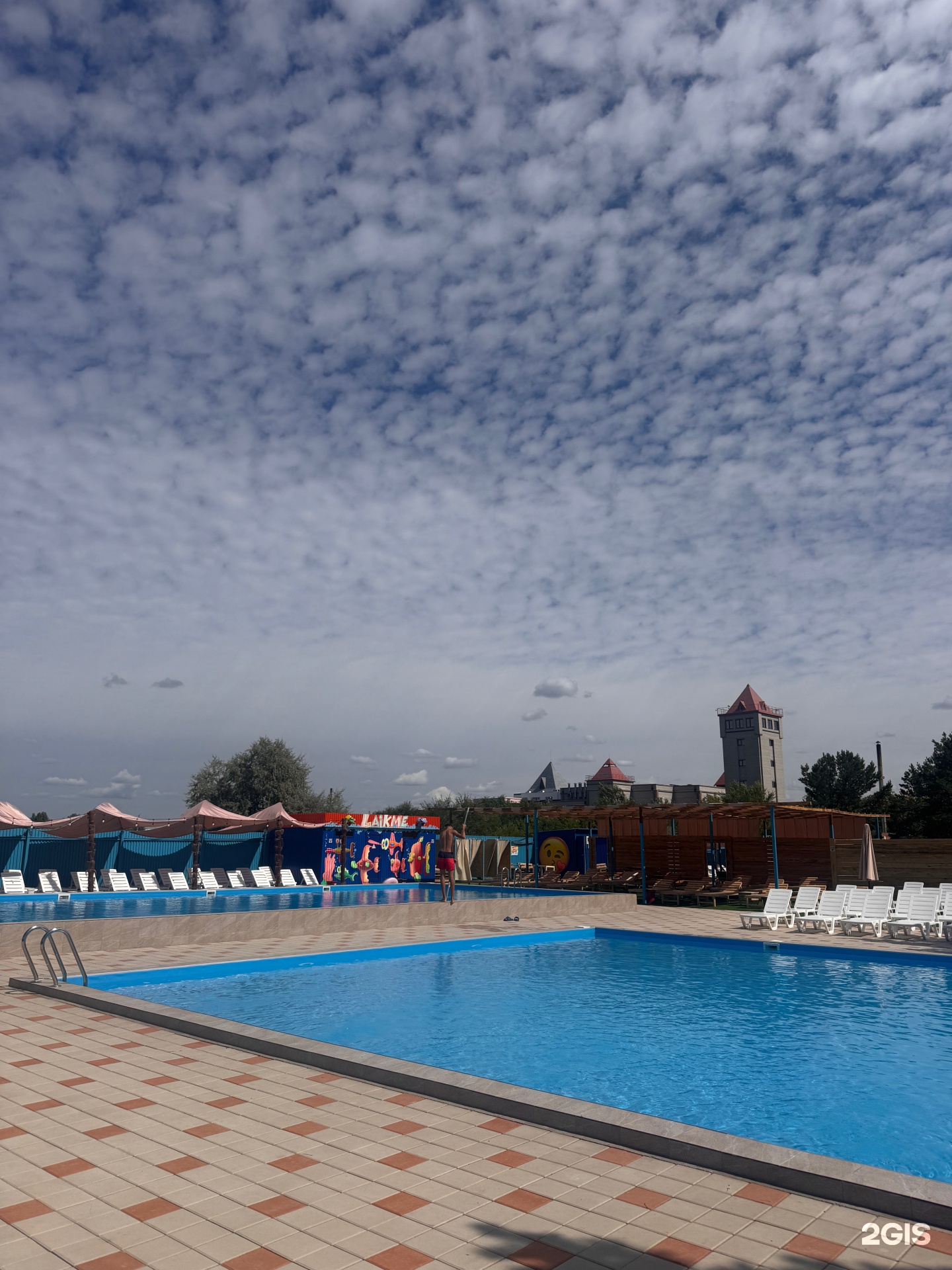 LaikMe Family Park