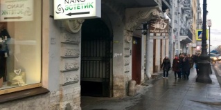 Санкт-Петербург: Отель Клевер