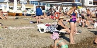 Лермонтово: Гостевой дом Adam&Eva