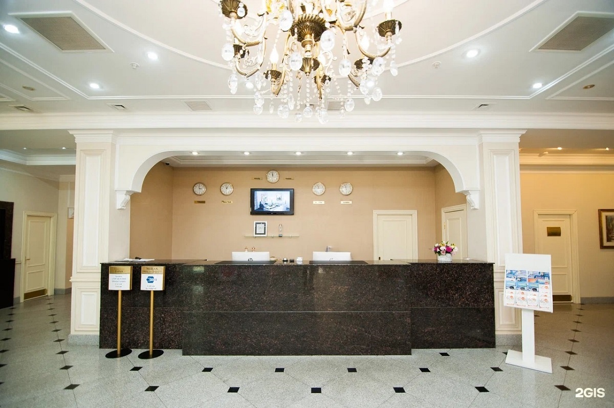 Kazzhol Astana