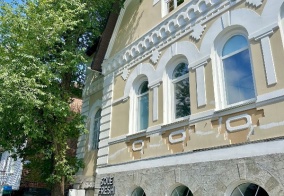 Отель Iris Apart Hotel в Владивостоке