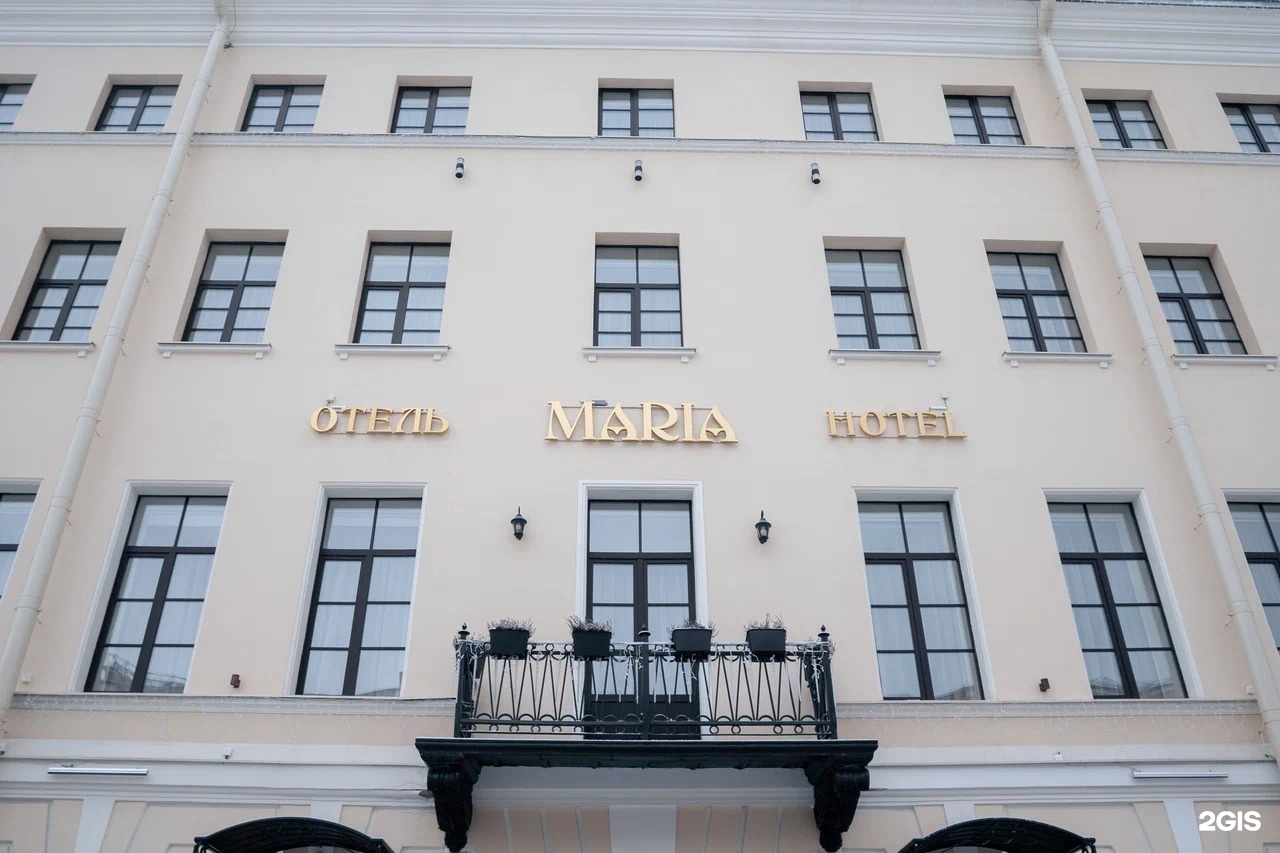 Отель Maria St. Petersburg в Санкт-Петербурге