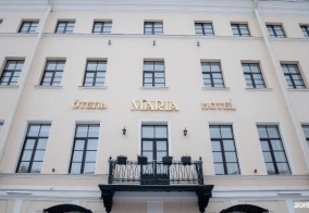 Отель Maria St. Petersburg в Санкт-Петербурге